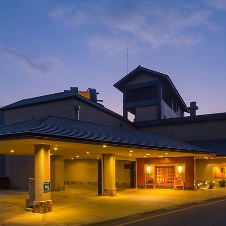 Yukyo No Hibiki Yusai Kumamoto Exterior photo
