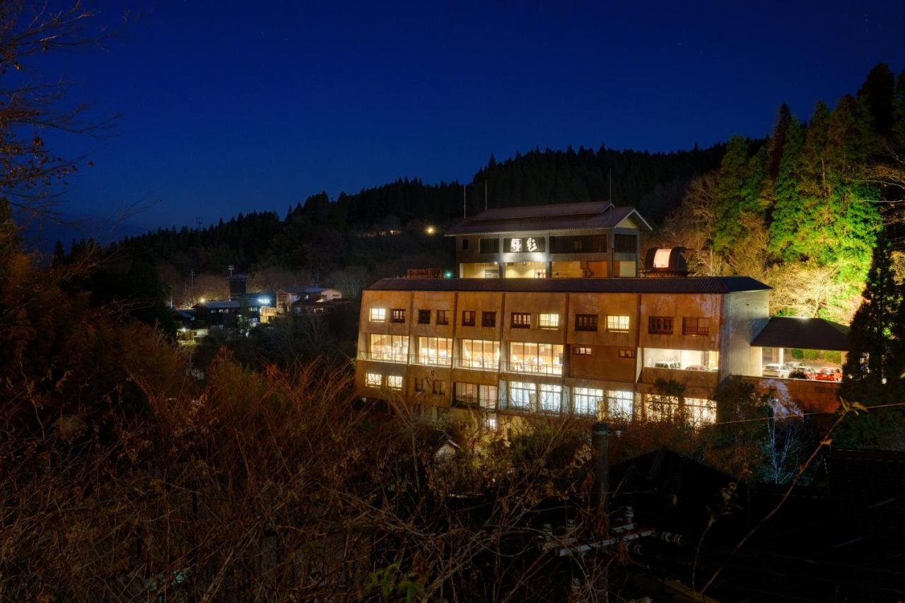 Yukyo No Hibiki Yusai Kumamoto Exterior photo